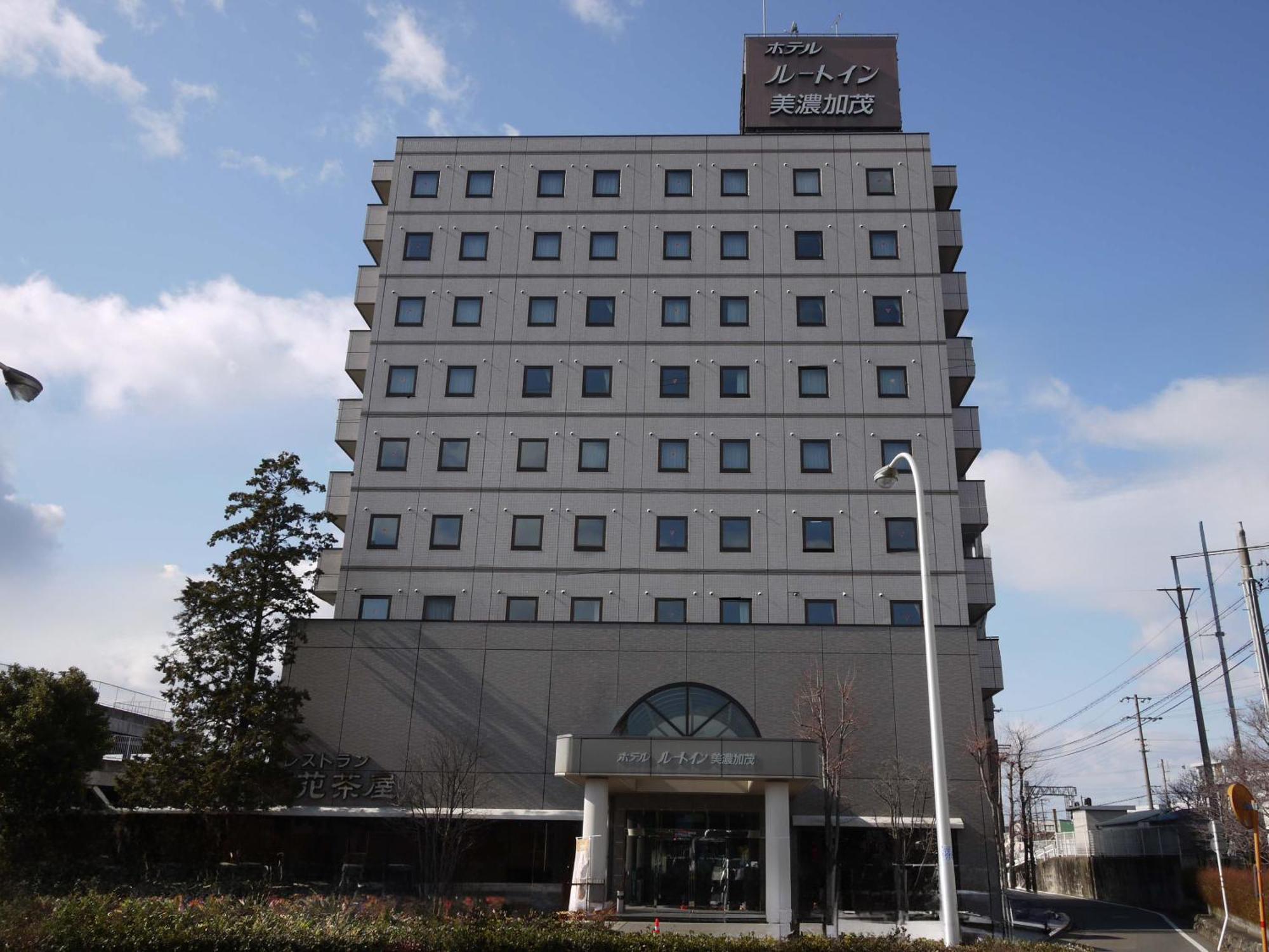 Hotel Route-Inn Minokamo Gifu Εξωτερικό φωτογραφία
